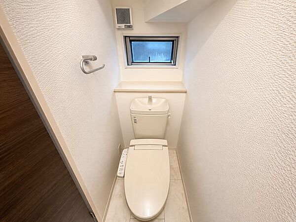 トイレを拡大表示