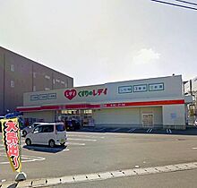 香川県高松市香西北町410番地3（賃貸アパート2LDK・2階・57.32㎡） その27