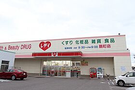 香川県高松市扇町一丁目22-51（賃貸マンション1K・4階・23.22㎡） その11