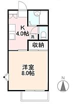 香川県高松市屋島中町217番地（賃貸アパート1K・1階・26.50㎡） その2