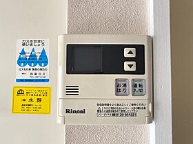 香川県高松市塩上町三丁目18-16（賃貸アパート1R・2階・16.80㎡） その17