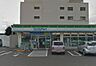 周辺：ファミリーマート高松福岡町店