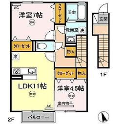 なし ＊＊＊＊駅 徒歩43分
