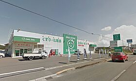 香川県高松市勅使町240番地1（賃貸アパート1LDK・2階・43.32㎡） その27