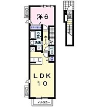 香川県高松市鶴市町925番地3（賃貸アパート1LDK・2階・42.37㎡） その2