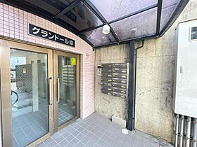 香川県高松市番町三丁目18-21（賃貸マンション1DK・1階・24.08㎡） その24