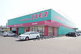 香川県高松市国分寺町新名2番地1（賃貸アパート1LDK・2階・40.04㎡） その27