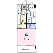 香川県高松市上福岡町1262番地1（賃貸マンション1K・1階・29.60㎡） その2