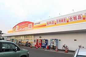 香川県高松市上福岡町1262番地1（賃貸マンション1K・1階・29.60㎡） その25