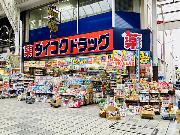 香川県高松市丸亀町(賃貸マンション3LDK・11階・75.15㎡)の写真 その27