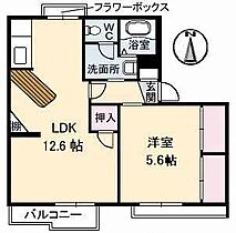 香川県高松市屋島西町2477-3（賃貸アパート1LDK・2階・42.73㎡） その2