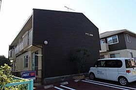 香川県高松市屋島西町2477-3（賃貸アパート1LDK・2階・42.73㎡） その3