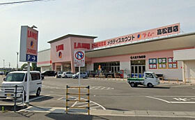 香川県高松市牟礼町牟礼2550-1（賃貸アパート2LDK・2階・59.55㎡） その25