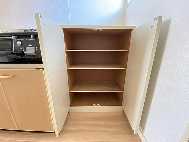 収納