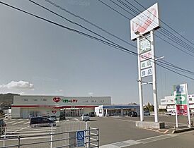 香川県高松市牟礼町大町1398（賃貸アパート1K・2階・30.66㎡） その20