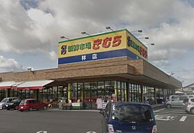 香川県高松市林町765-2（賃貸アパート1K・1階・30.00㎡） その25