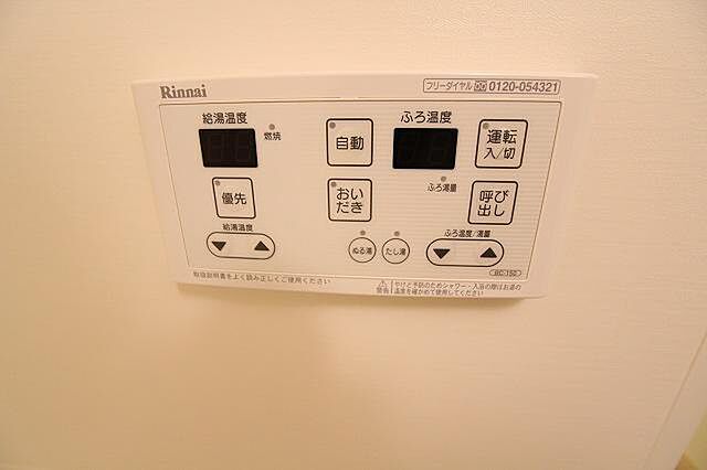浴室