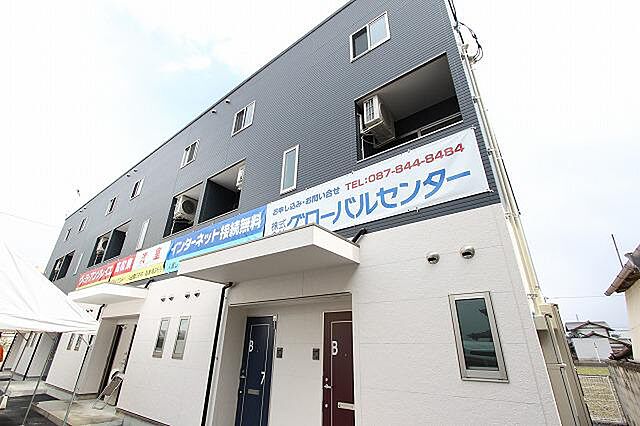 外観