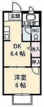 香川県高松市屋島中町438-1（賃貸アパート1DK・1階・29.81㎡） その2