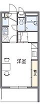 香川県高松市川島東町284-1（賃貸マンション1K・3階・23.18㎡） その2