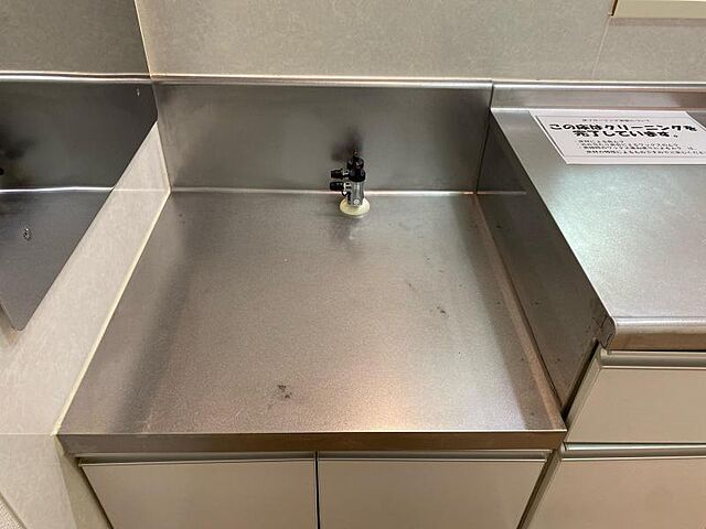キッチン