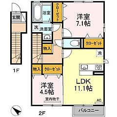 物件の間取り