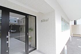 香川県高松市磨屋町5-5（賃貸マンション1R・2階・33.88㎡） その7