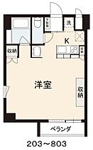 香川県高松市錦町一丁目23-10（賃貸マンション1K・8階・36.30㎡） その2