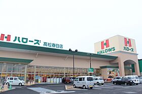 香川県高松市春日町740-2（賃貸アパート1K・1階・29.75㎡） その25