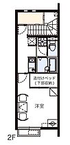 香川県高松市太田上町1026（賃貸アパート1K・2階・30.66㎡） その2