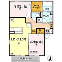 香川県高松市東山崎町259-1（賃貸アパート2LDK・2階・62.10㎡） その2