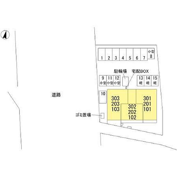 香川県高松市春日町(賃貸アパート2LDK・2階・56.67㎡)の写真 その9