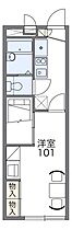 香川県高松市鬼無町藤井593-3（賃貸アパート1K・2階・30.66㎡） その2