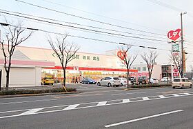 香川県高松市今里町二丁目44-3（賃貸マンション2K・3階・52.80㎡） その27