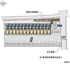 香川県高松市国分寺町新居1283-1（賃貸アパート1K・2階・28.02㎡） その18