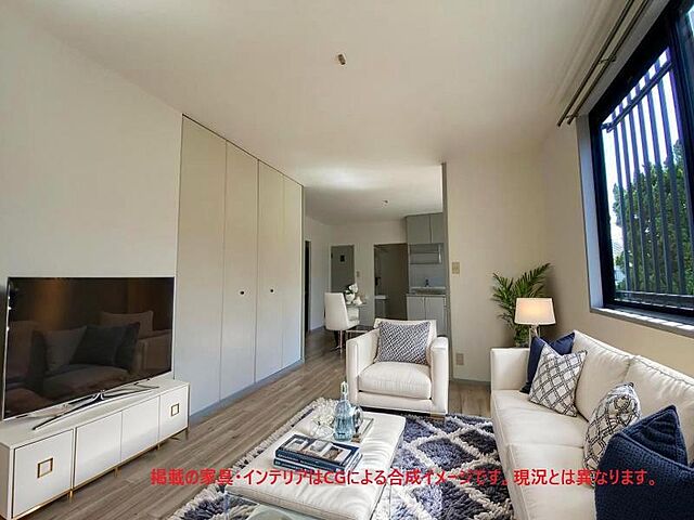 リビング/ダイニング