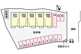 香川県高松市国分寺町新名205番地1（賃貸アパート1LDK・1階・44.70㎡） その16