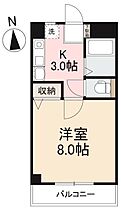 香川県高松市中央町20-15（賃貸マンション1K・2階・23.80㎡） その2