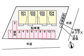 香川県高松市寺井町詳細未定（賃貸アパート1LDK・2階・46.54㎡） その4