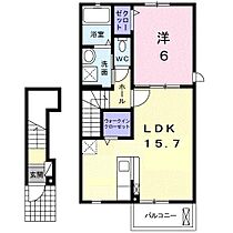 香川県高松市東山崎町188番地1（賃貸アパート1LDK・2階・46.95㎡） その2