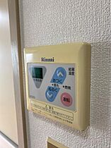 香川県高松市中野町28-8（賃貸マンション1K・3階・20.06㎡） その16