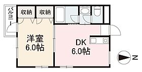 香川県高松市錦町二丁目9-36（賃貸マンション1DK・3階・29.78㎡） その2