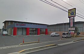 香川県高松市春日町1167番地4（賃貸アパート1LDK・1階・44.15㎡） その27