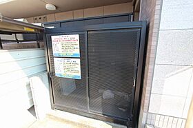 香川県高松市西ハゼ町281-1（賃貸マンション1R・1階・29.25㎡） その24