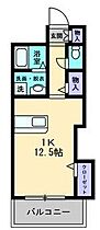 香川県高松市松島町一丁目2-24（賃貸マンション1R・5階・38.40㎡） その2