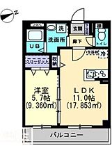 香川県高松市花園町三丁目6-22（賃貸アパート1LDK・1階・40.89㎡） その2