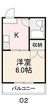 香川県高松市福岡町一丁目9-8（賃貸マンション1K・1階・19.62㎡） その2