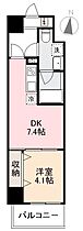 香川県高松市扇町一丁目25-42-1（賃貸マンション1DK・1階・31.65㎡） その2