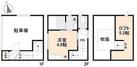 香川県高松市中野町27-20（賃貸アパート1R・1階・23.91㎡） その2