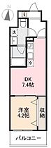 香川県高松市扇町一丁目25-42-1（賃貸マンション1DK・4階・31.24㎡） その2